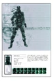 MetalGear004