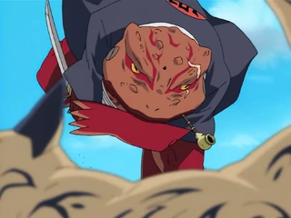 Gamabunta gara