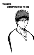 Chapter 75