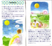 KDCourse-IB21