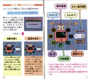 KDCourse-IB25