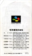 KDCourse-IB43