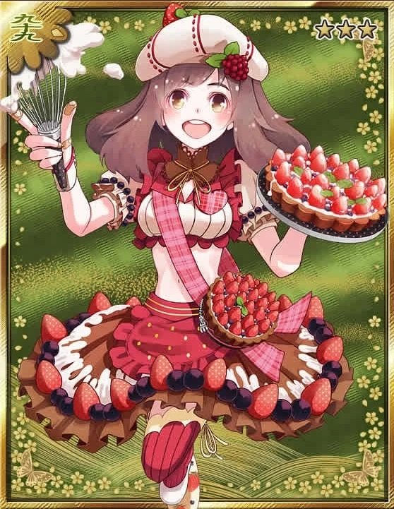 Forum Image: http://images3.wikia.nocookie.net/__cb20130327103861/ayakashi-ghost-guild/images/9/91/Tartella.jpg