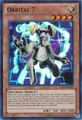 Orbital7-CBLZ-EN-SR-UE.png