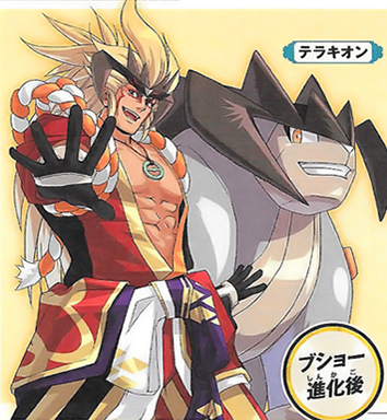 kessen iii ranmaru kessen iii ranmaru