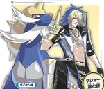 Pokemon Conquest - Motochika 2