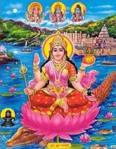 Pbabg008 goddess ganga