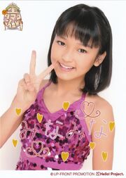 Nomura12