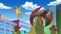 EP779
