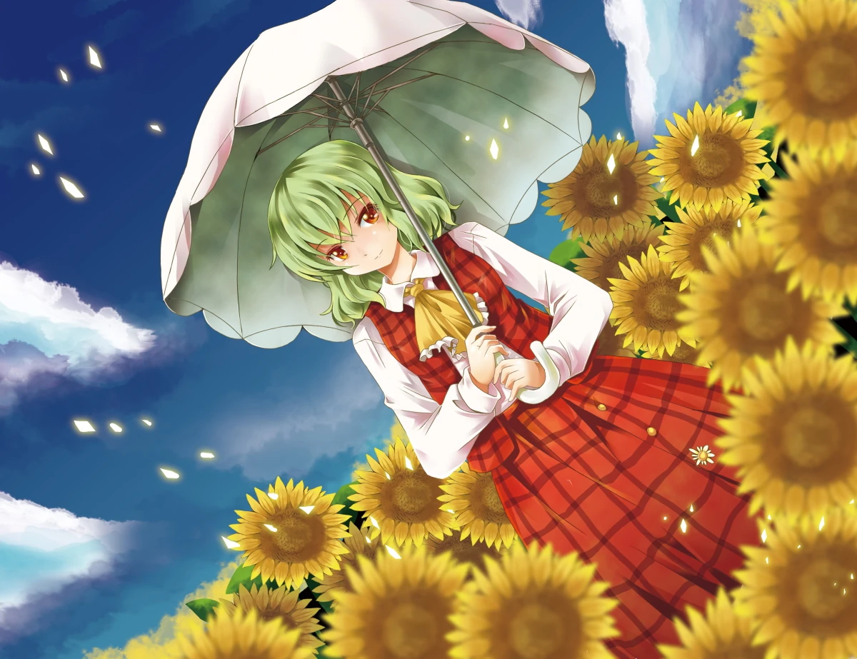 Flower Manipulation - Superpower Wiki