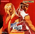 Pc sfz.jpg