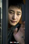 Park Shi Hoo39