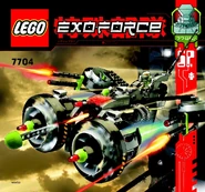 7704 box art
