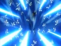 Vegeta's Respect - Explosive Wave