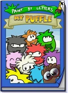 Mypufflebook