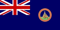 British Ceylon flag