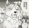 GinTesshin
