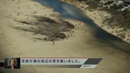 Kaiju Footprint