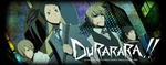 Durara