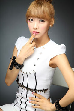 Minsoo