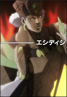 ACDC (Anime)
