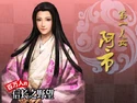 Oichi2-100manninnobuambit