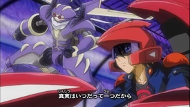 Yugioh5Dopening1