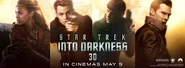 Stid-ukbanner