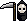 The Grim Reaper