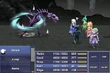Gale FFIV ios