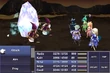 Frost FFIV IOS