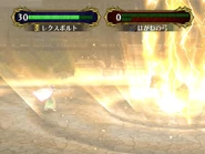 Rexbolt (FE9)