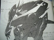 AMX-001