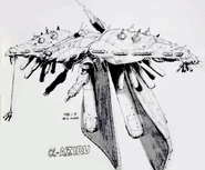 Α Azieru Kondo