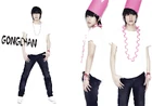 Gongchan 1