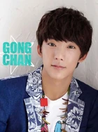 Gongchan 5