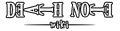 Death Note Logo