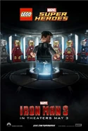 IM3Poster