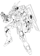 Reon