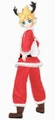 Santa ren