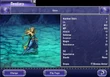 FFV iOS Siren