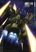 Geara Doga