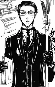 William