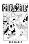 chapter 3