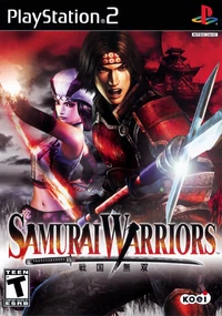 Samurai Warriors Case