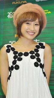 Aichan13