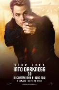 STID-UK Kirk poster