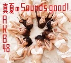 1akb