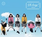 5akb