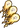 Mega Napalm